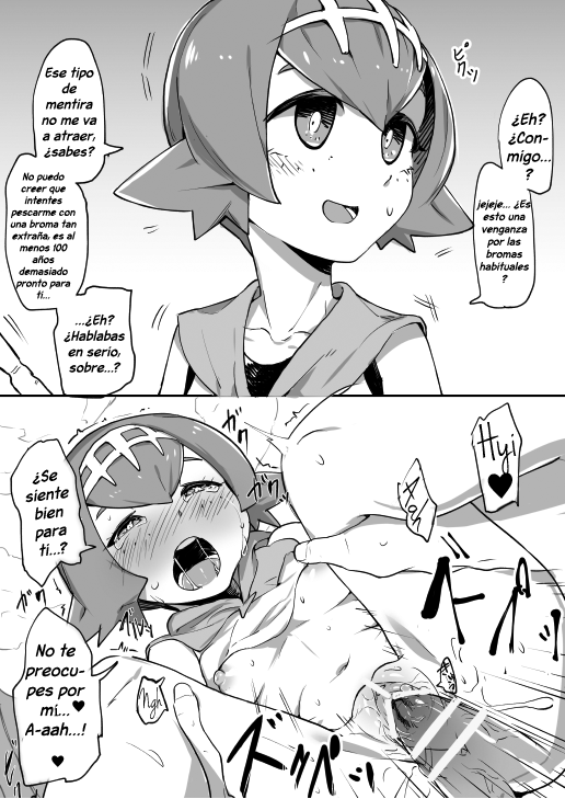 Sun Moon Heroine Soku Ochi 2 Koma page 6 full