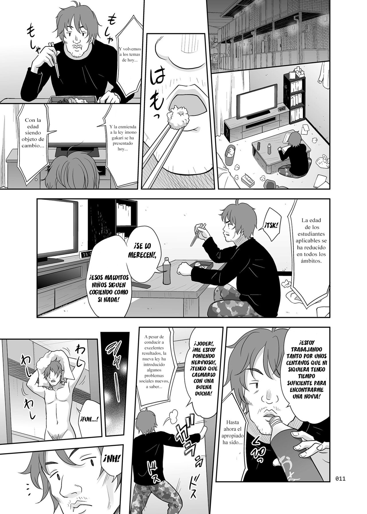Shoujo ga Kaeru Machi 1 l Una Calle Donde Duedes Domprar Chicas Jovenes 1 page 10 full