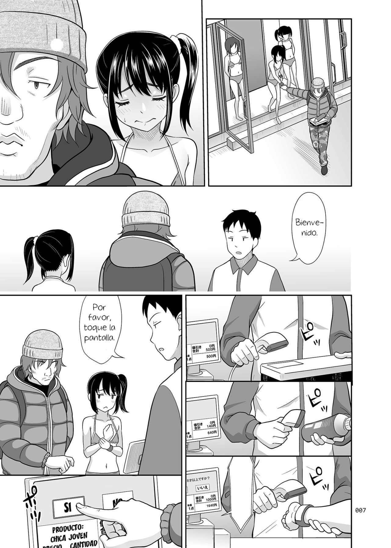 Shoujo ga Kaeru Machi 1 l Una Calle Donde Duedes Domprar Chicas Jovenes 1 page 6 full