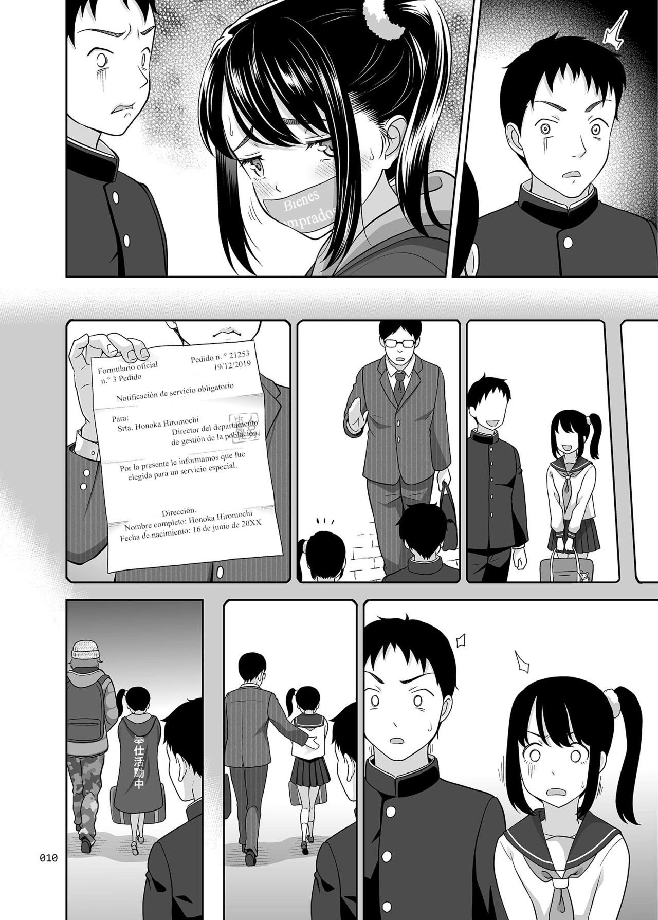 Shoujo ga Kaeru Machi 1 l Una Calle Donde Duedes Domprar Chicas Jovenes 1 page 9 full