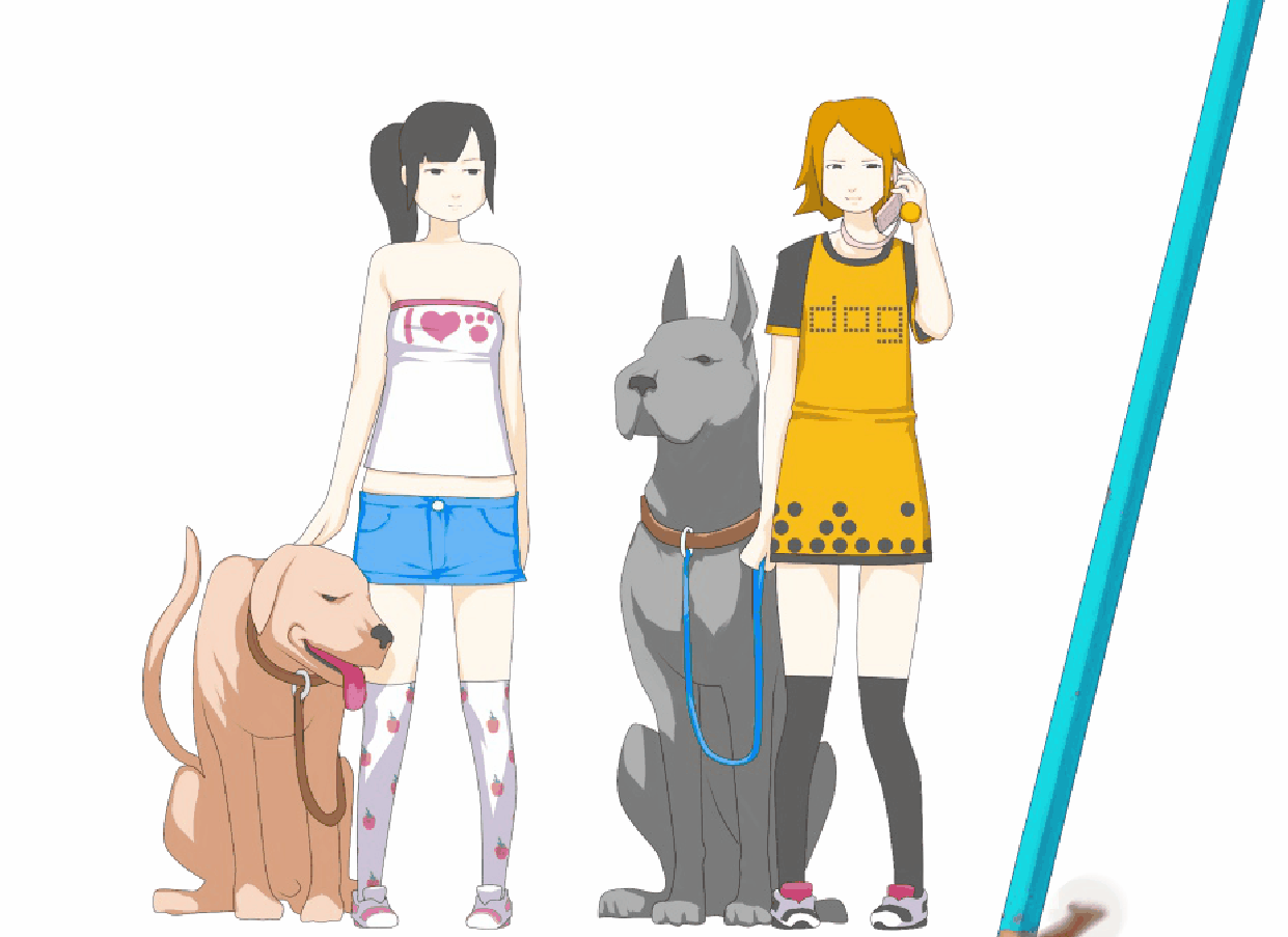 My friends dog and I page 2 full