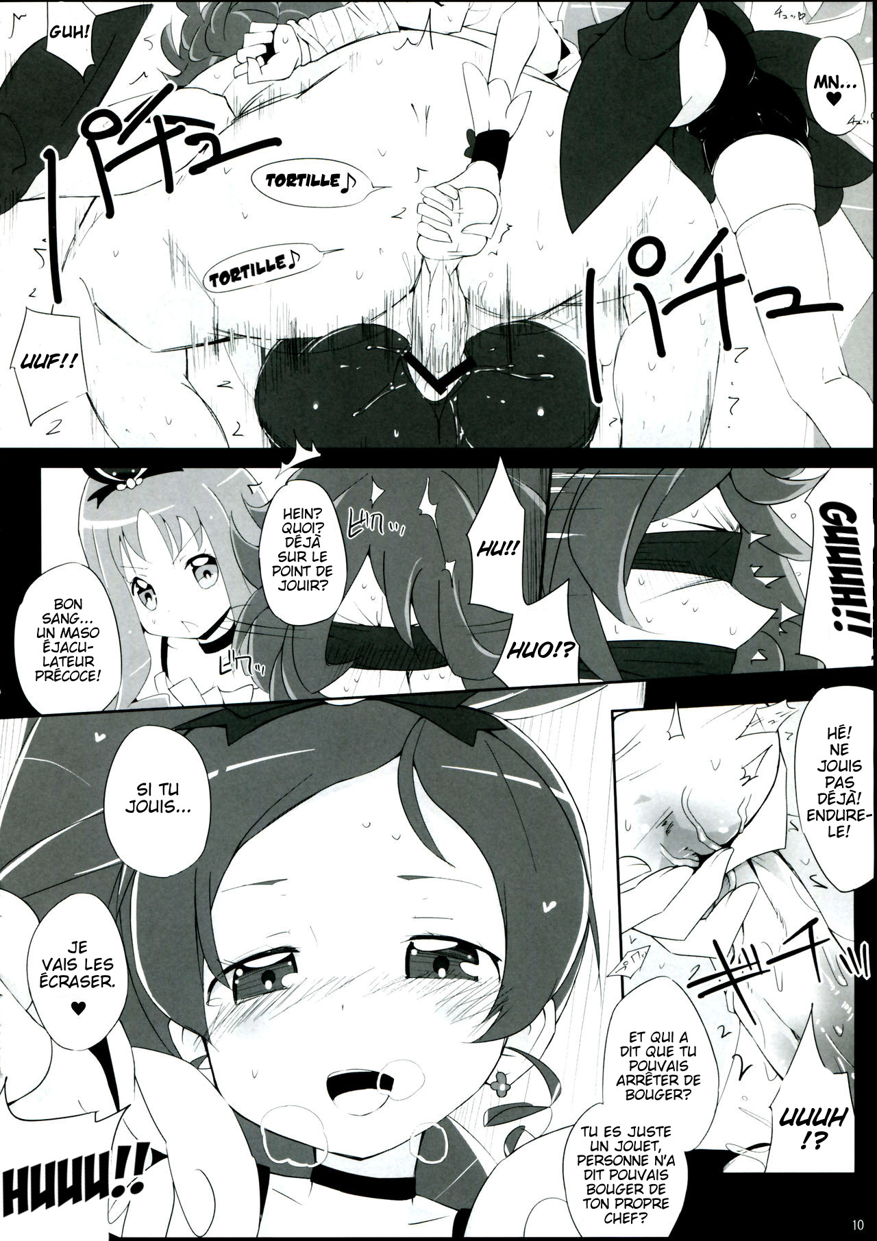 Keritsubo page 10 full