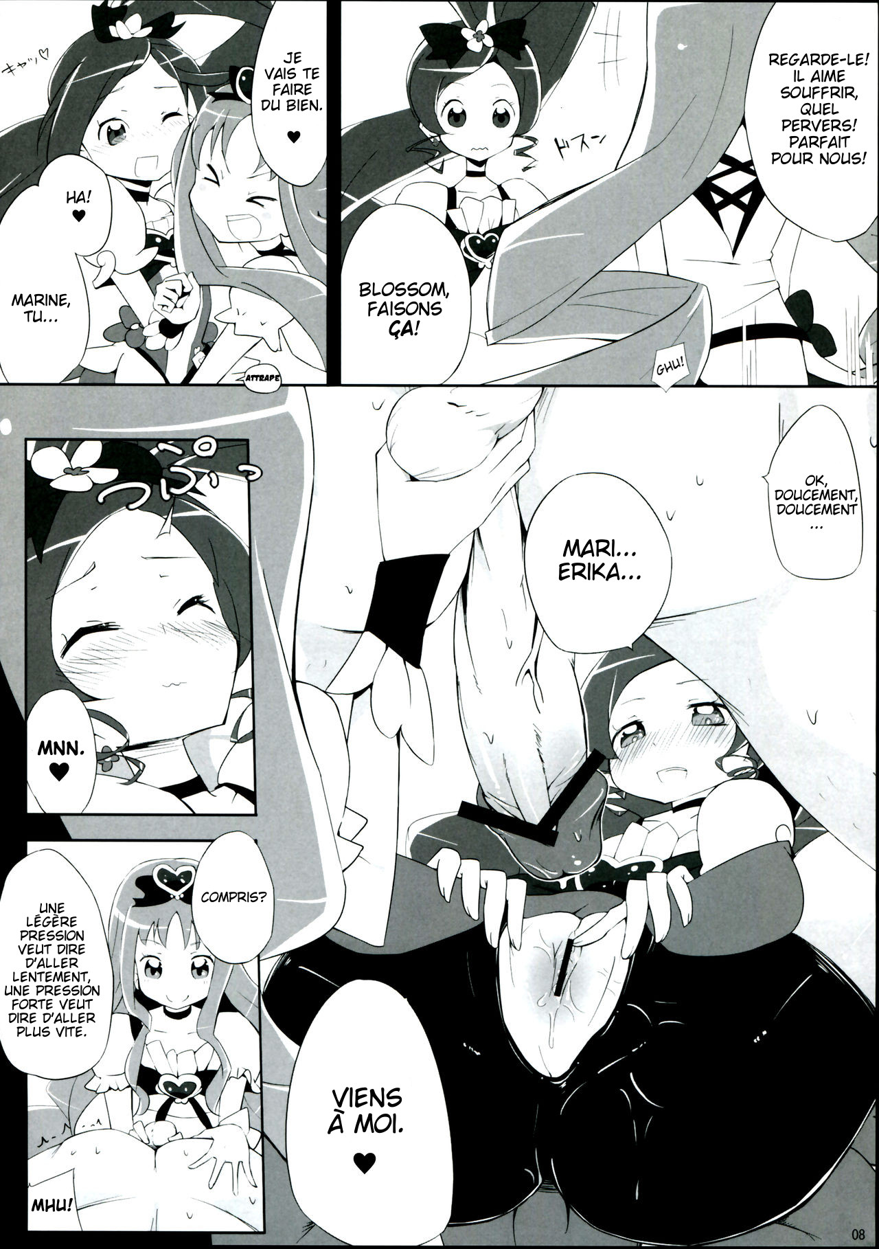 Keritsubo page 8 full