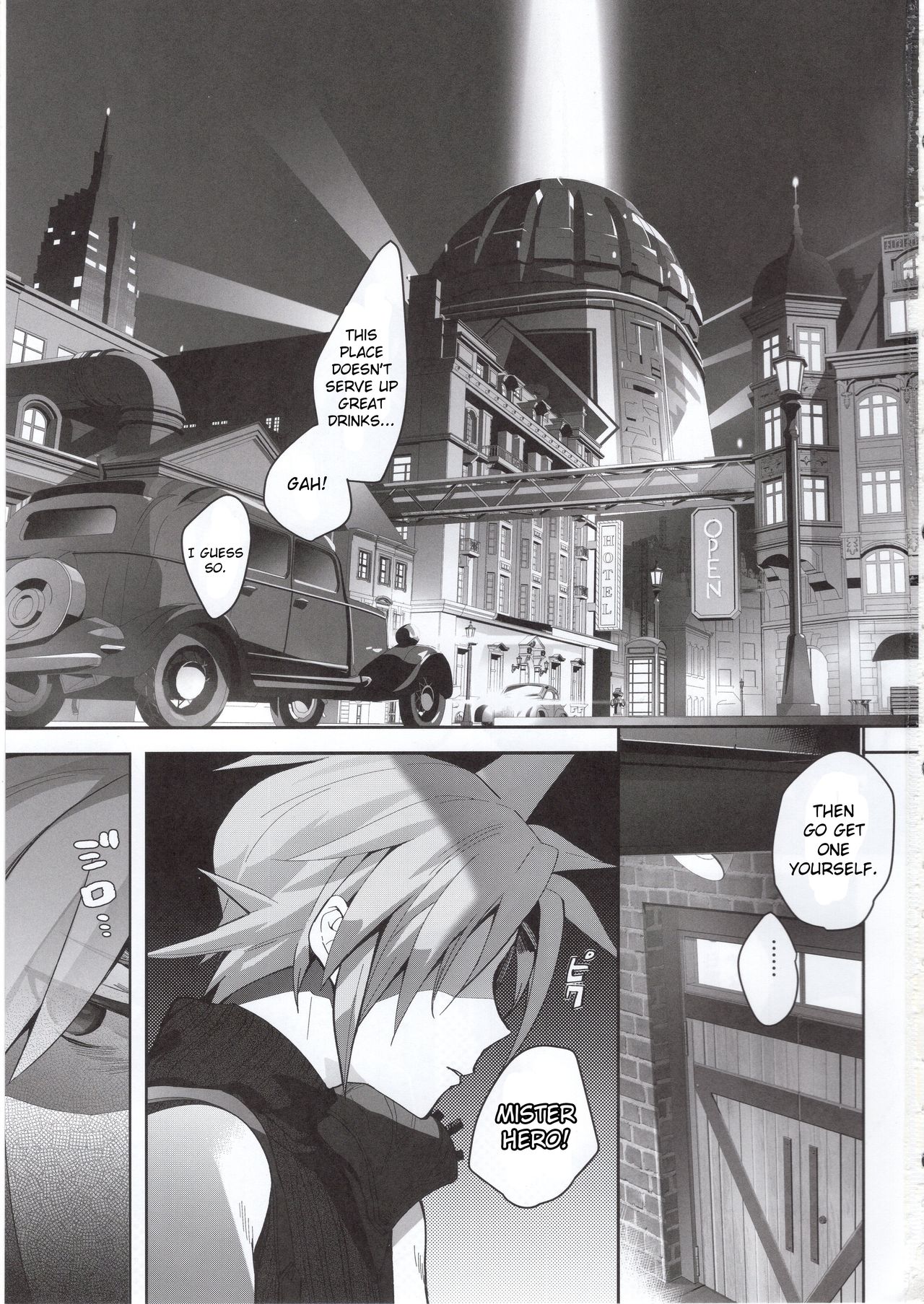 Tantalizing Two Gil page 2 full