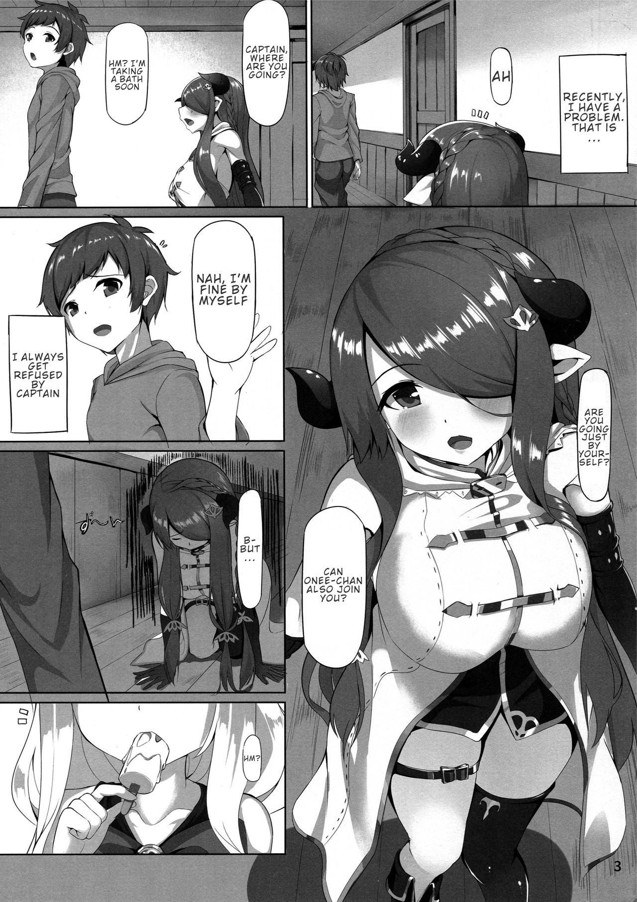Onee-san ni Osewa Sasete | Let Onee-san Take Care of You page 3 full