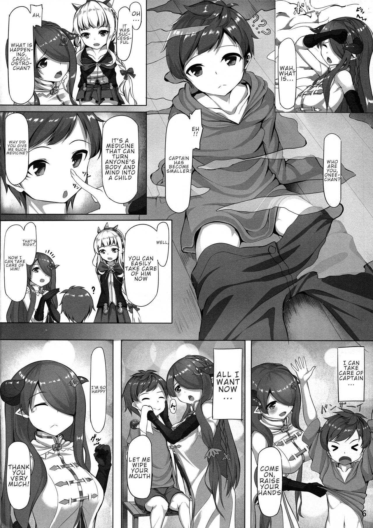 Onee-san ni Osewa Sasete | Let Onee-san Take Care of You page 6 full