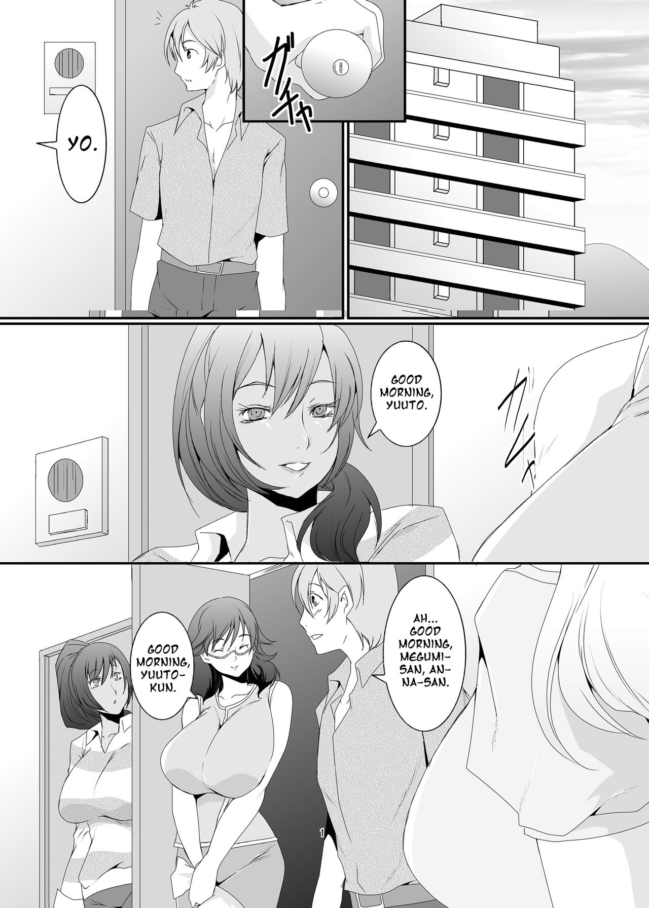 Oku-sama wa Moto Yariman -Besluted- | This Woman's a Former Slut -Besluted- page 2 full