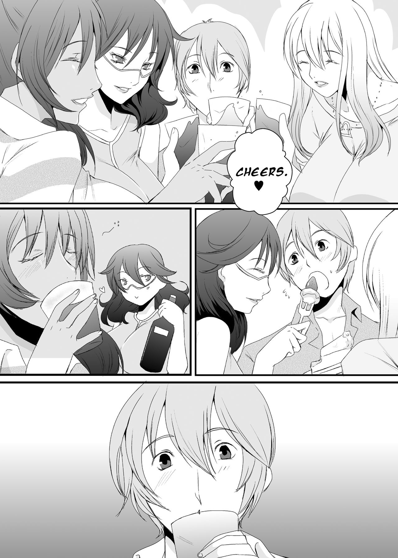 Oku-sama wa Moto Yariman -Besluted- | This Woman's a Former Slut -Besluted- page 5 full