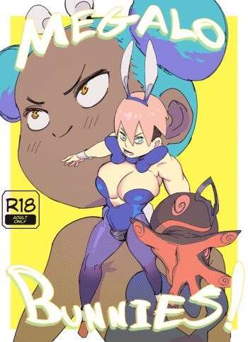Megalo Bunnies! cover