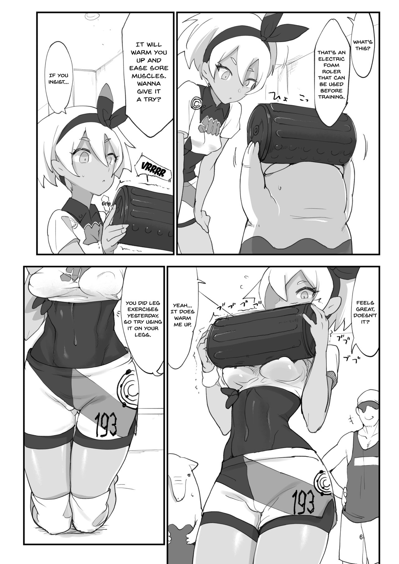 Chou Super Saitou Hazard page 6 full