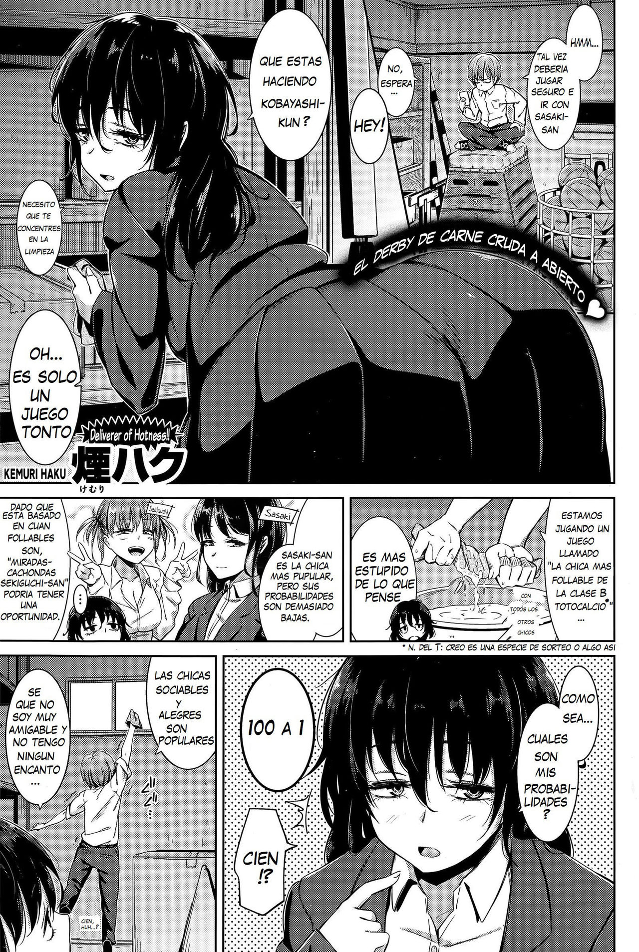 Ooana Manbaken page 1 full