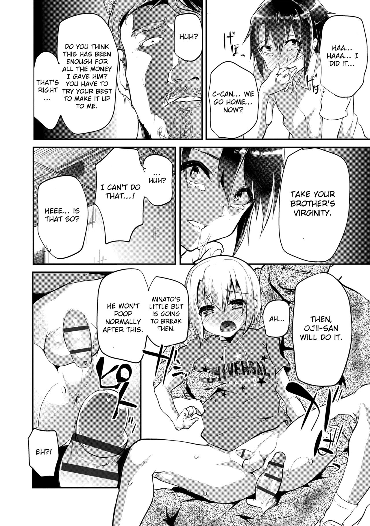 Zettai ni Yurusanai yo page 10 full