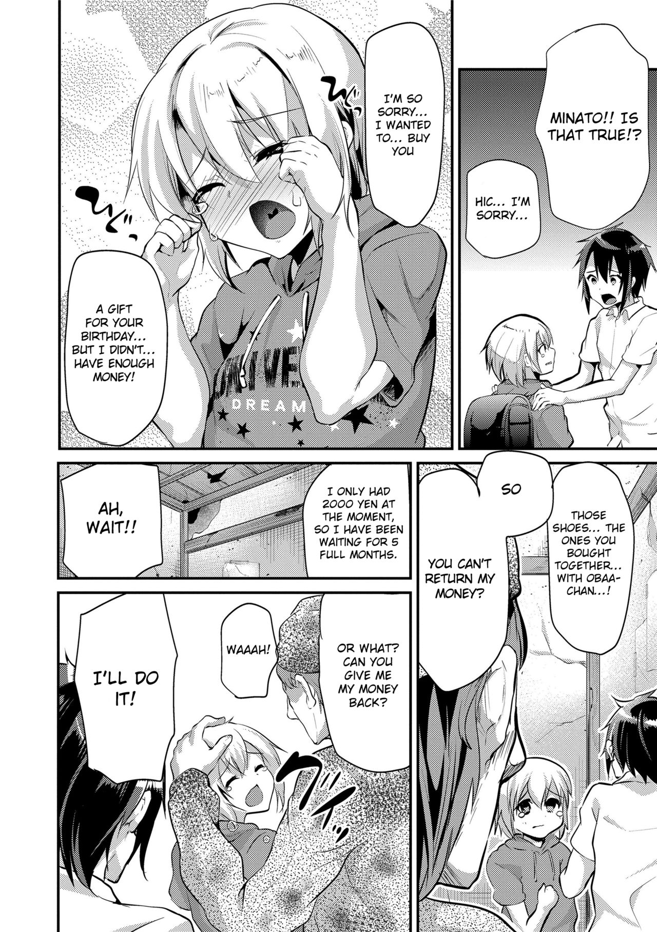 Zettai ni Yurusanai yo page 6 full