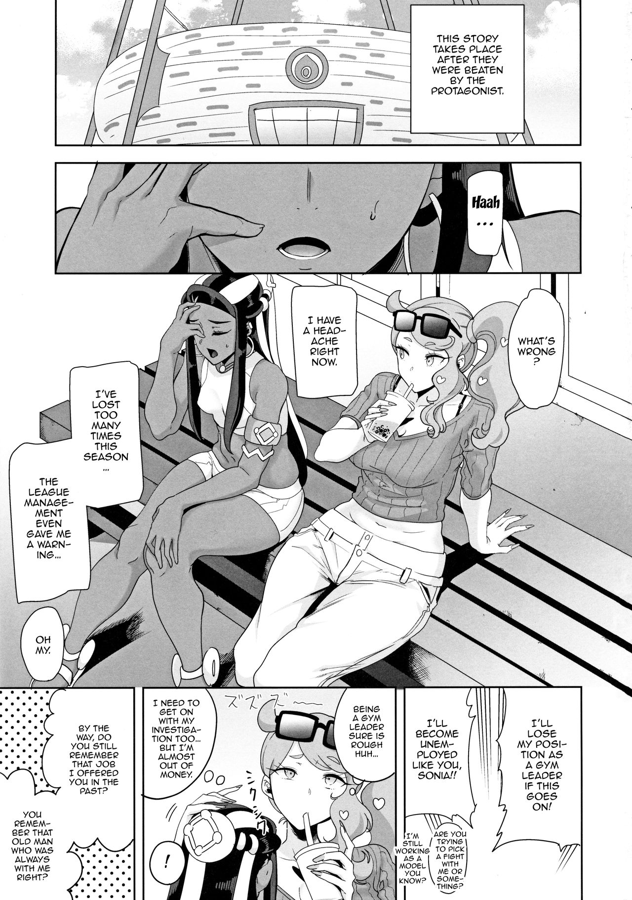 Galar no Yoru no Sugata | Galar's Night View page 2 full