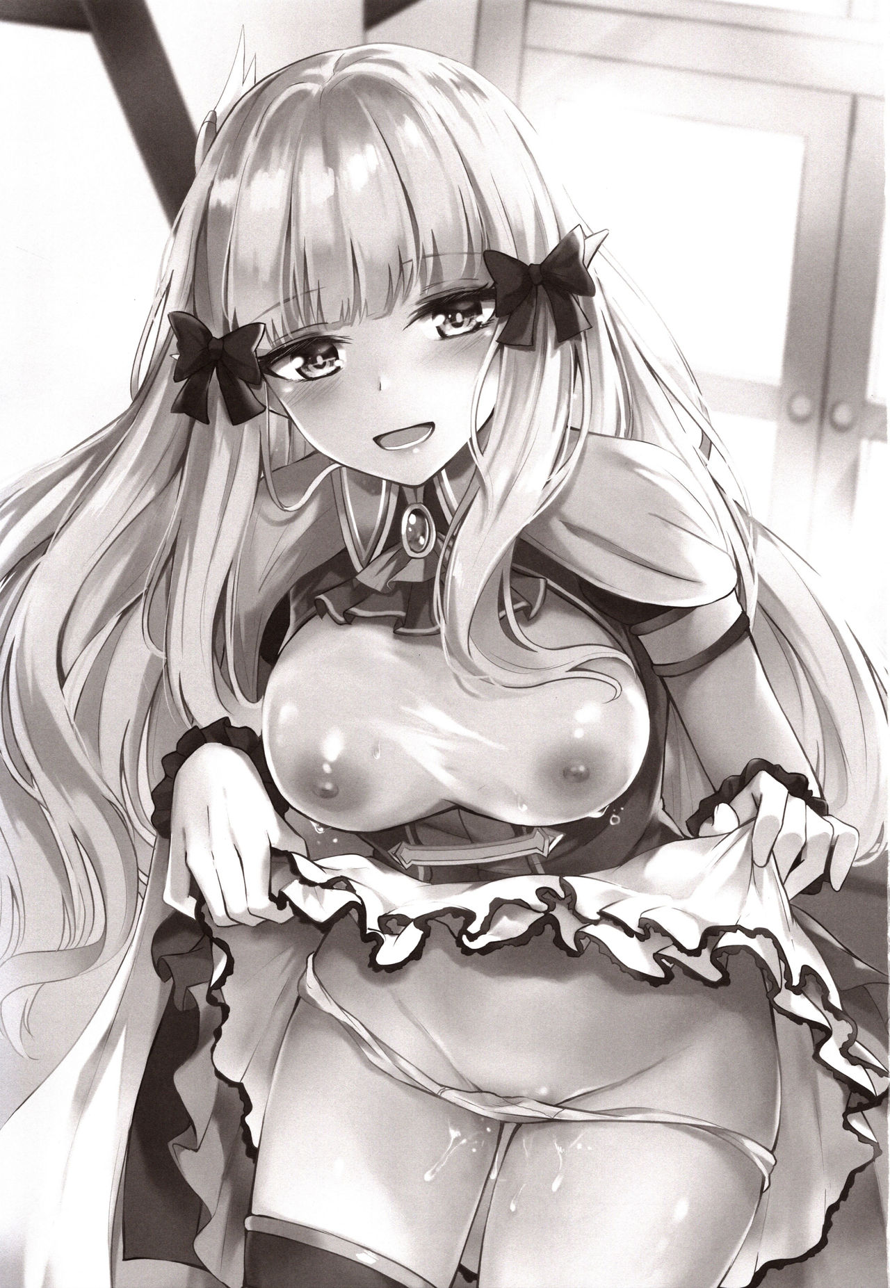 Saren no Himitsu Rendezvous | 사렌의 비밀 랑데부 page 2 full