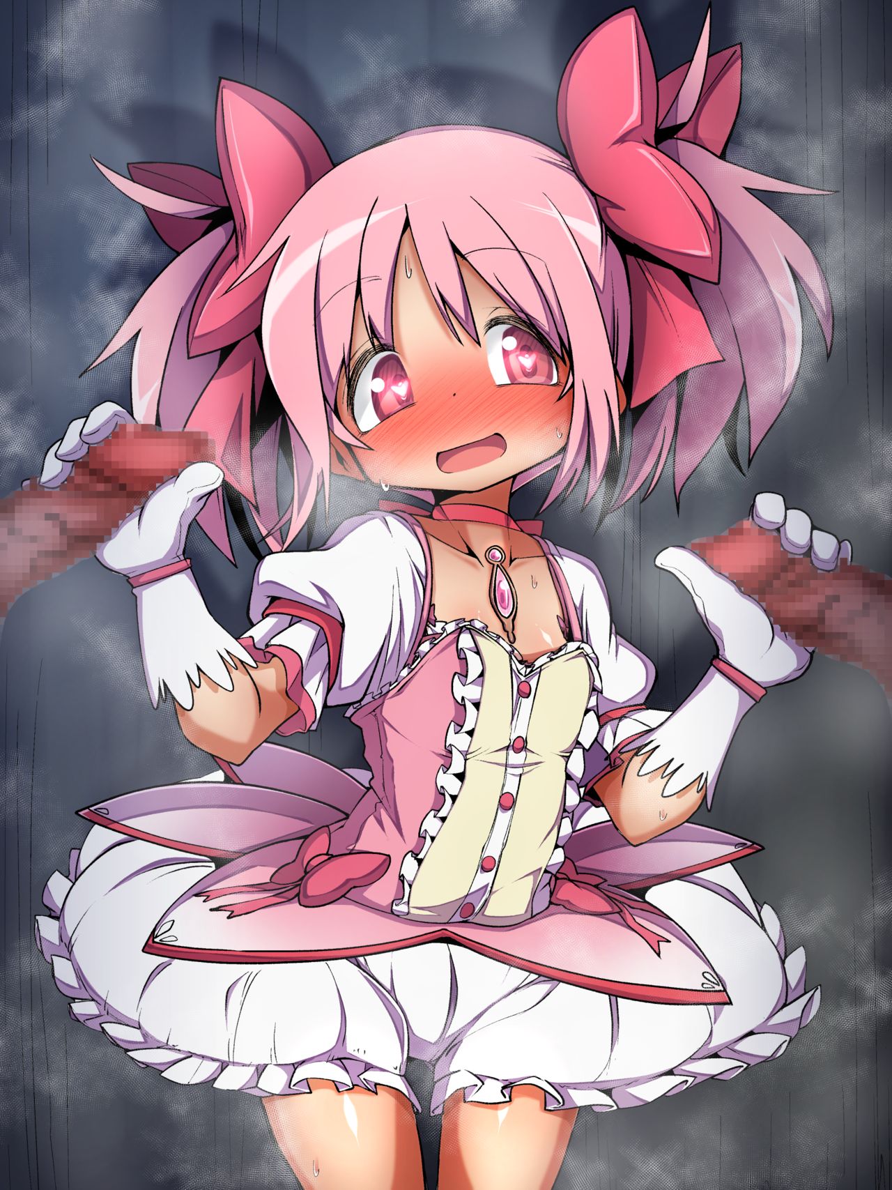 Cosplay Fuuzokuten de Mahou Shoujo o Suru kedo Minna ni Baretaku Nai Kaname Madoka page 9 full
