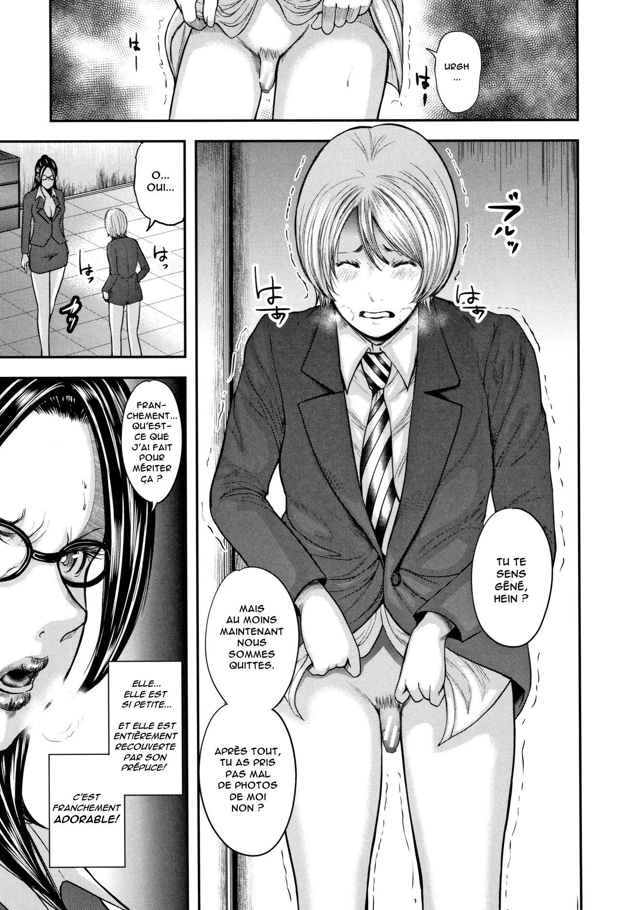 Boku to Sensei to Tomodachi no Mama | Moi, Ma Prof et la Maman de Mon Copain Ch. 1-2 page 10 full