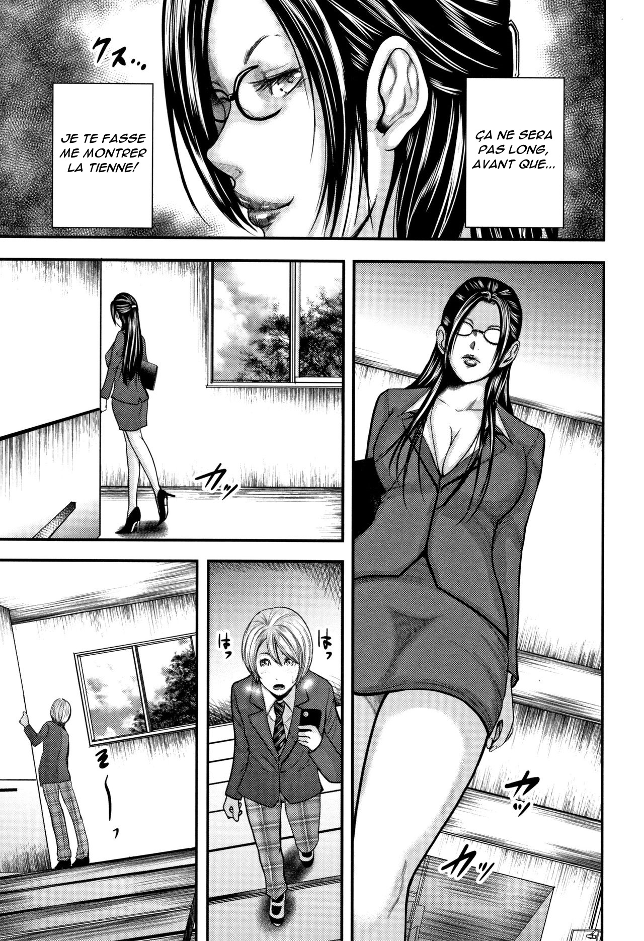 Boku to Sensei to Tomodachi no Mama | Moi, Ma Prof et la Maman de Mon Copain Ch. 1-2 page 6 full