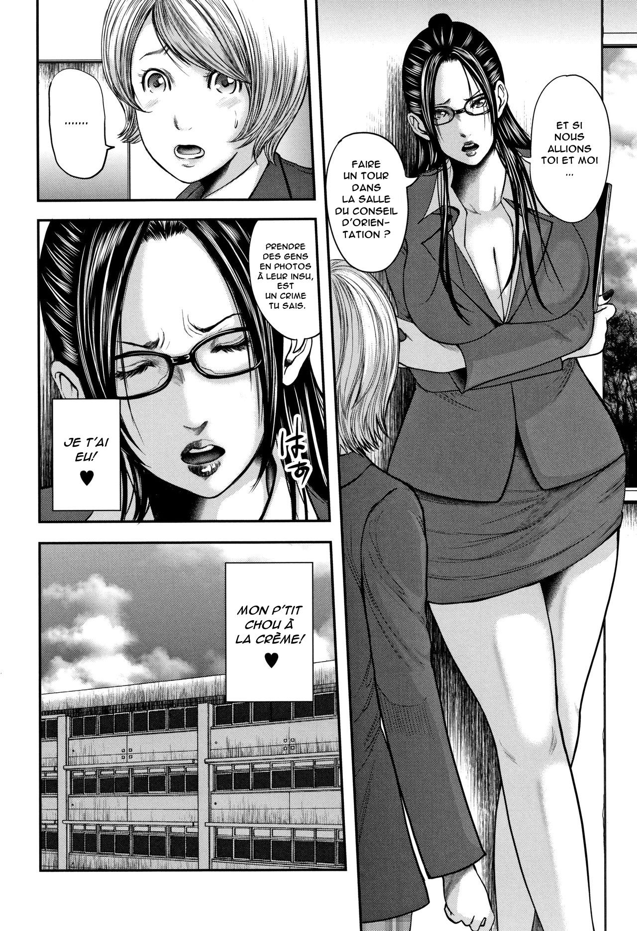 Boku to Sensei to Tomodachi no Mama | Moi, Ma Prof et la Maman de Mon Copain Ch. 1-2 page 7 full