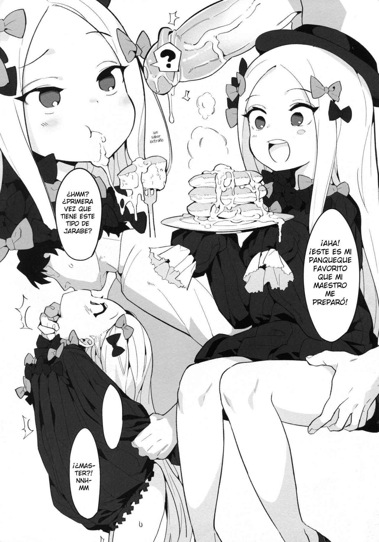Youjo Eirei ga Oosugi no Ken ni Tsuite 3 page 3 full