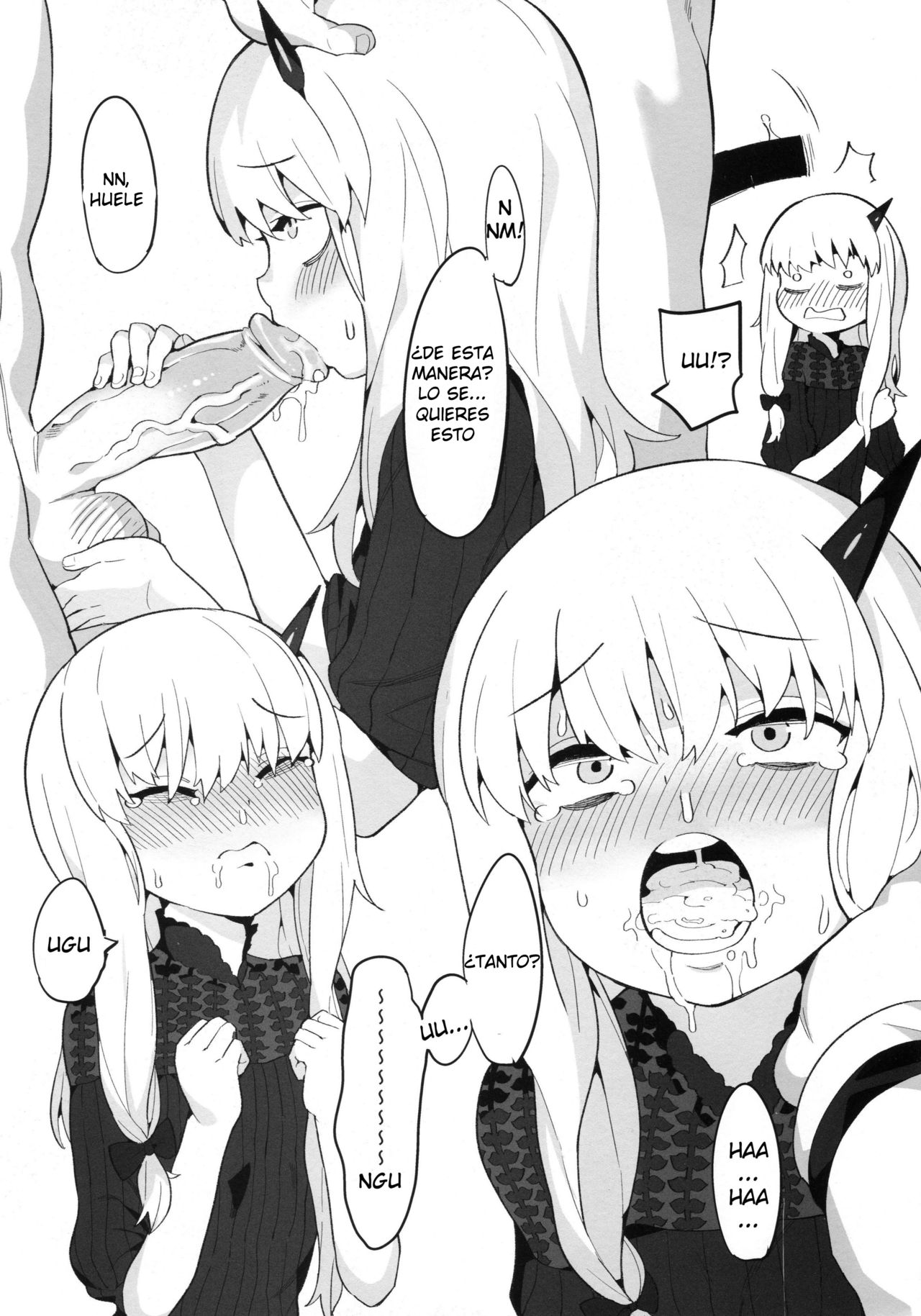 Youjo Eirei ga Oosugi no Ken ni Tsuite 3 page 6 full