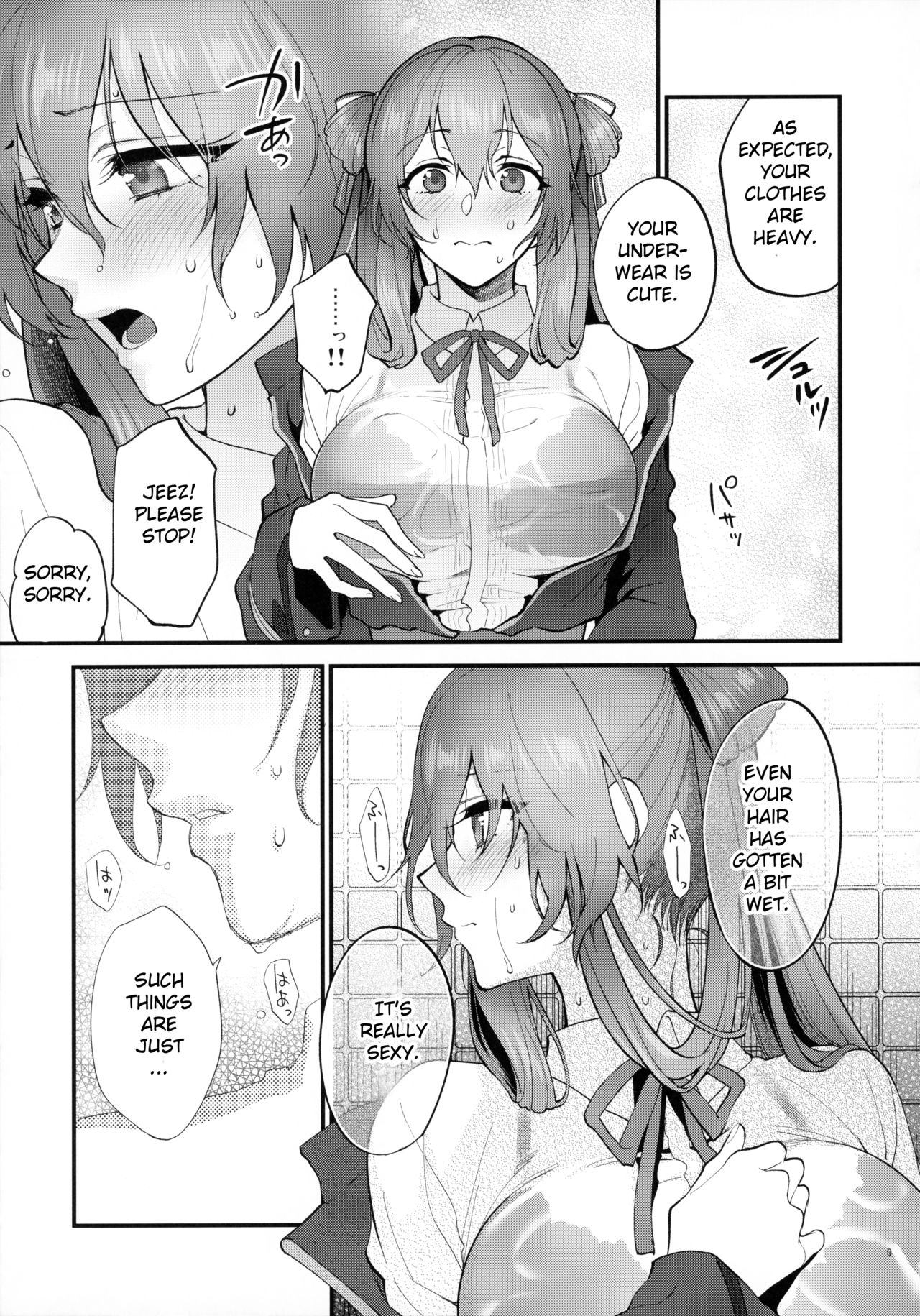 Shower Room page 8 full