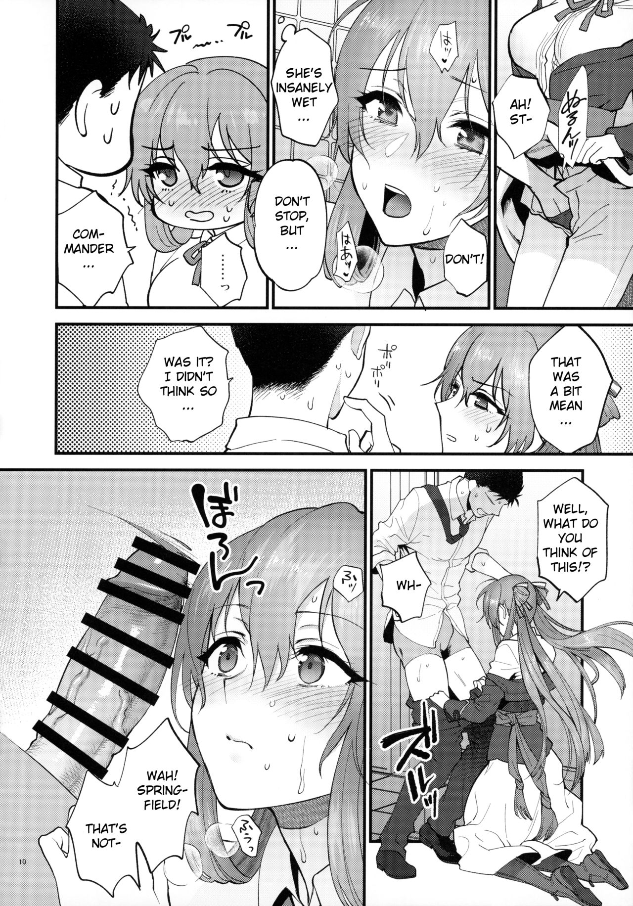 Shower Room page 9 full