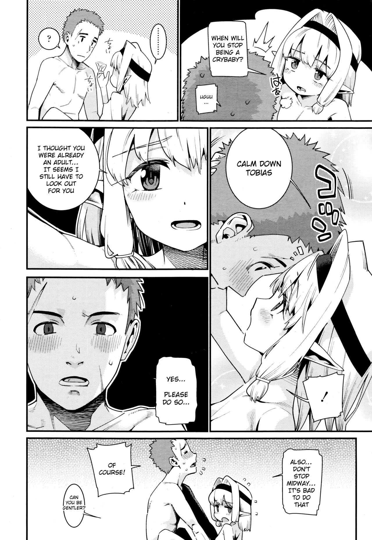 Kawaranai Mono ~Kikan~ page 10 full