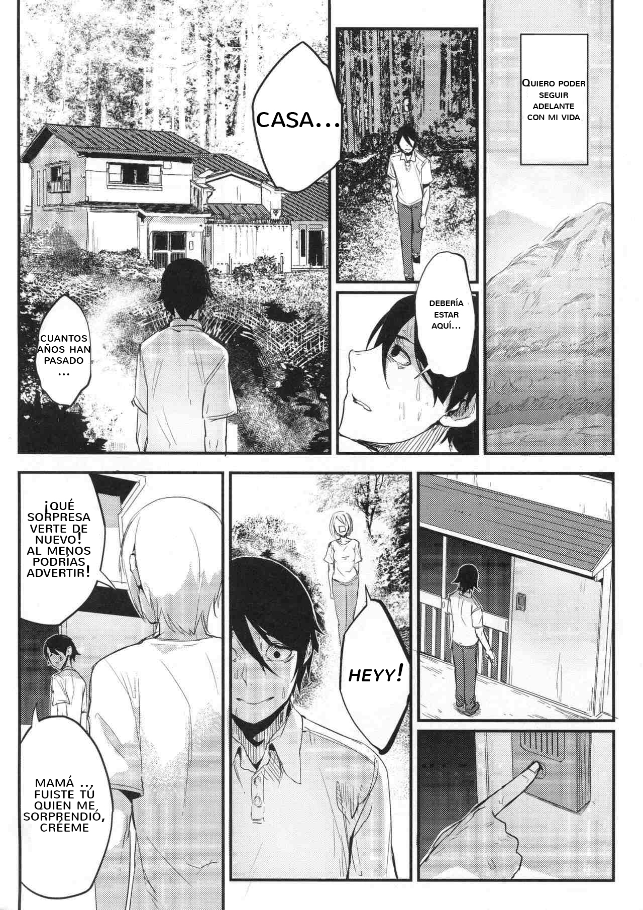 Shiragasane -Tsuzure- | Layers of White 4 page 7 full