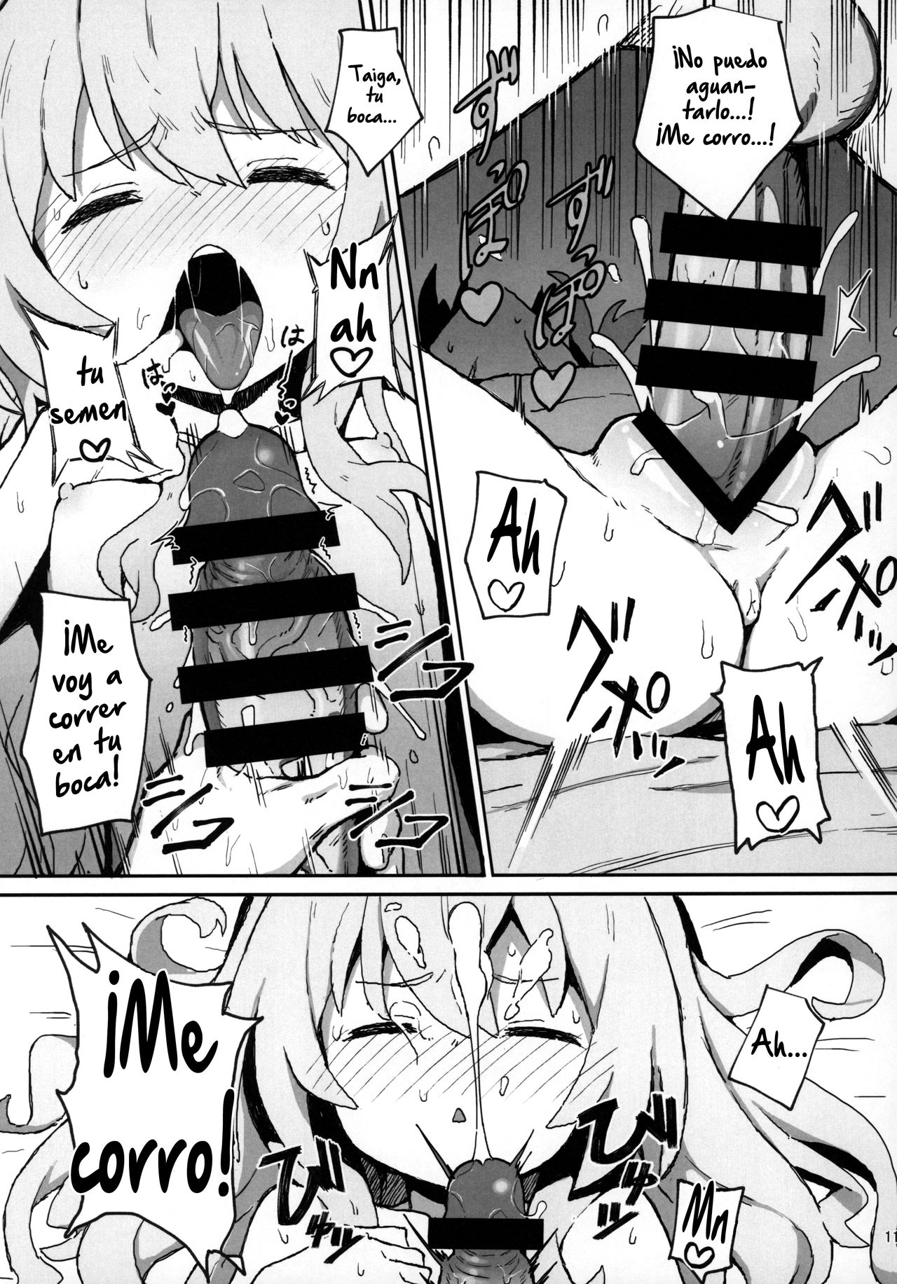Toradora! no Erohon page 10 full
