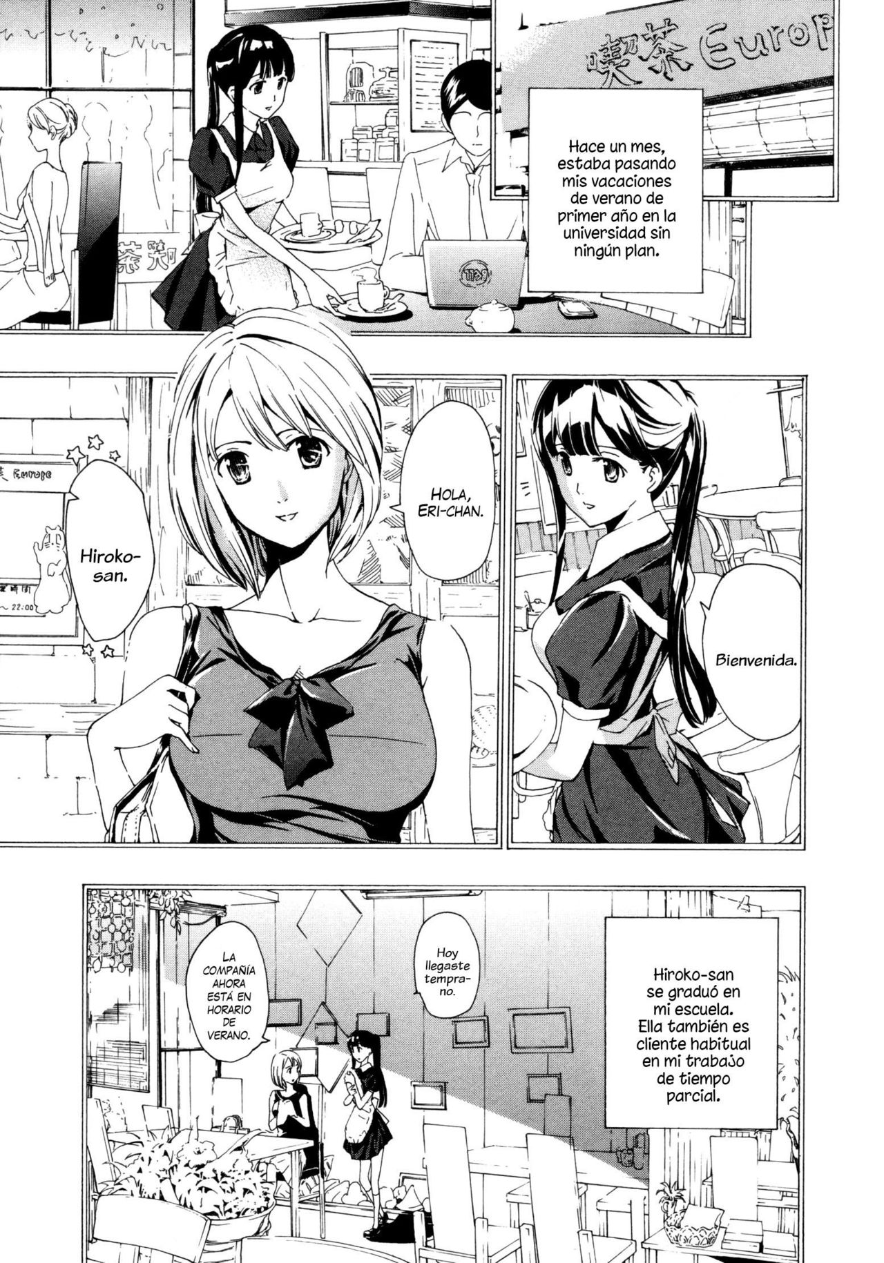 Kanojo no Omoide page 5 full
