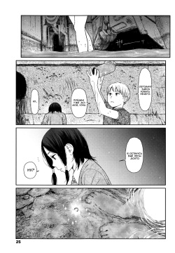 Implicity Ep.01