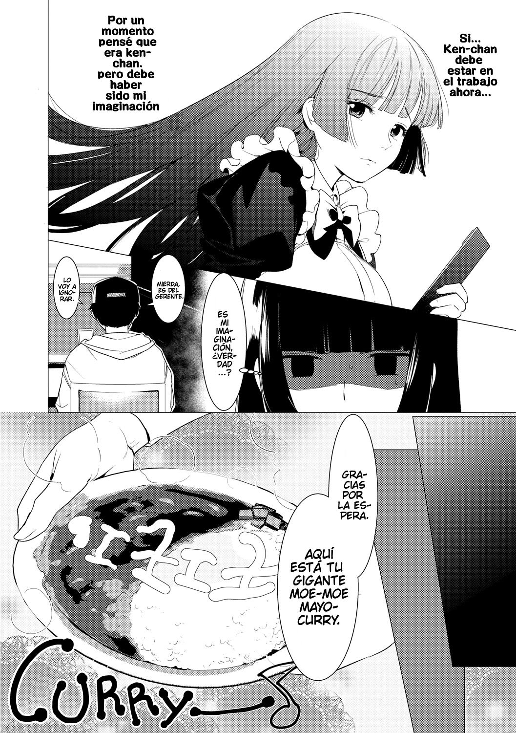 Saotsuki Honey to Doukyo Seikatsu Ch. 2 page 6 full