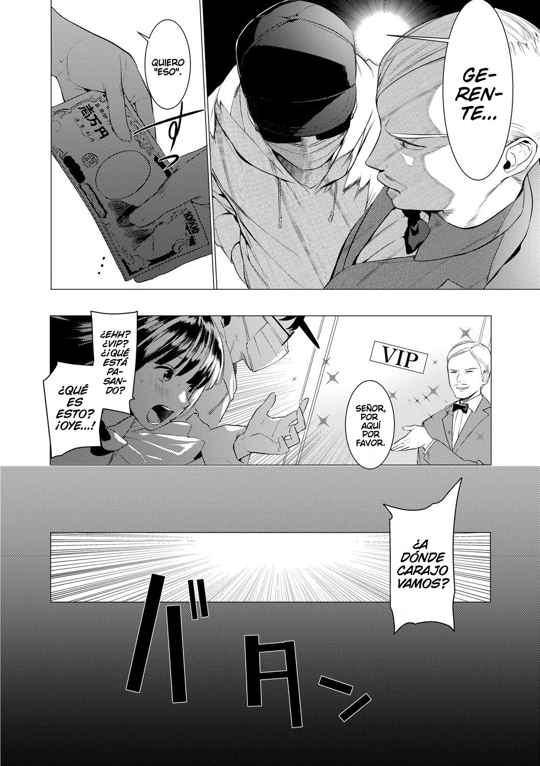 Saotsuki Honey to Doukyo Seikatsu Ch. 2 page 8 full