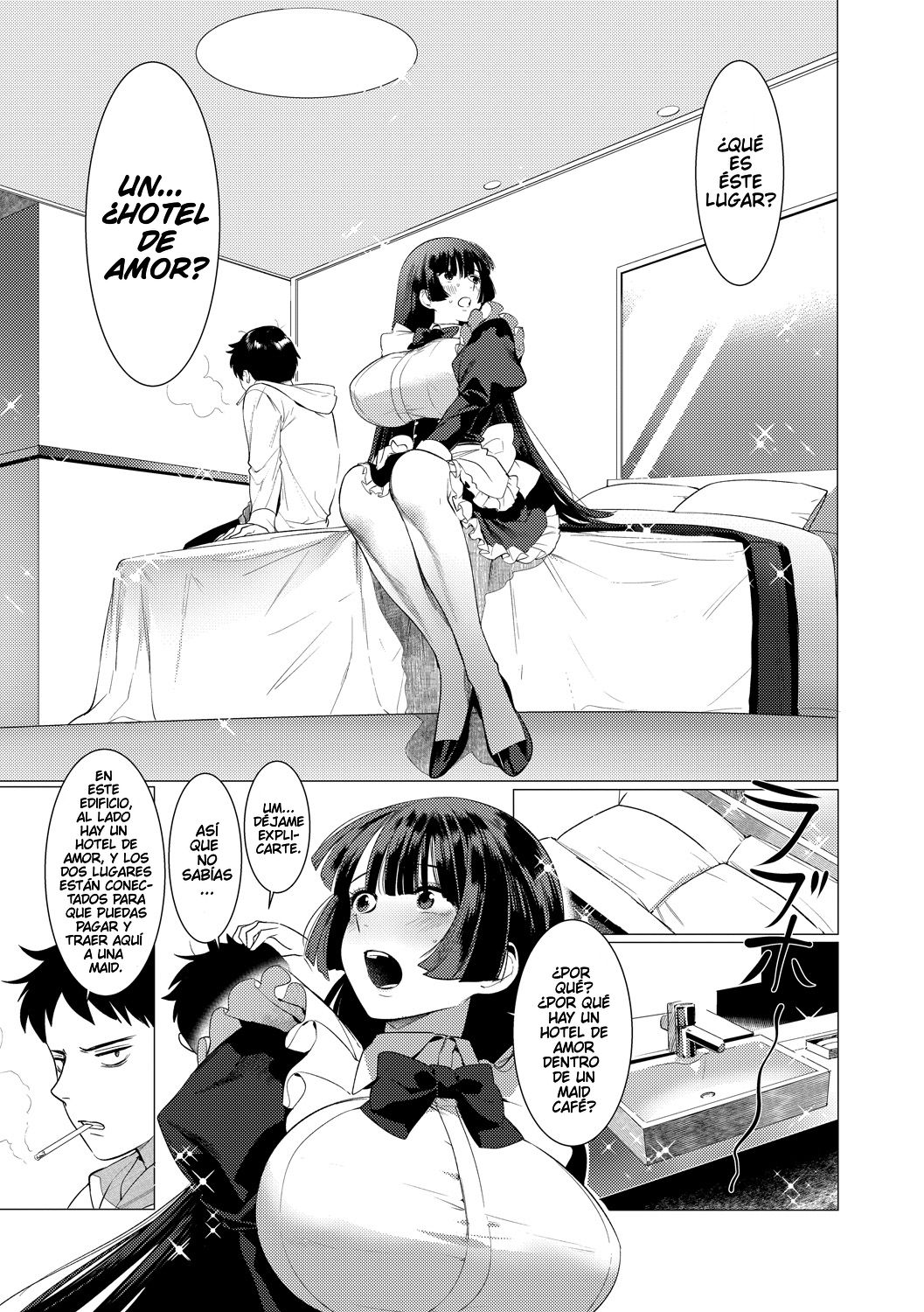 Saotsuki Honey to Doukyo Seikatsu Ch. 2 page 9 full