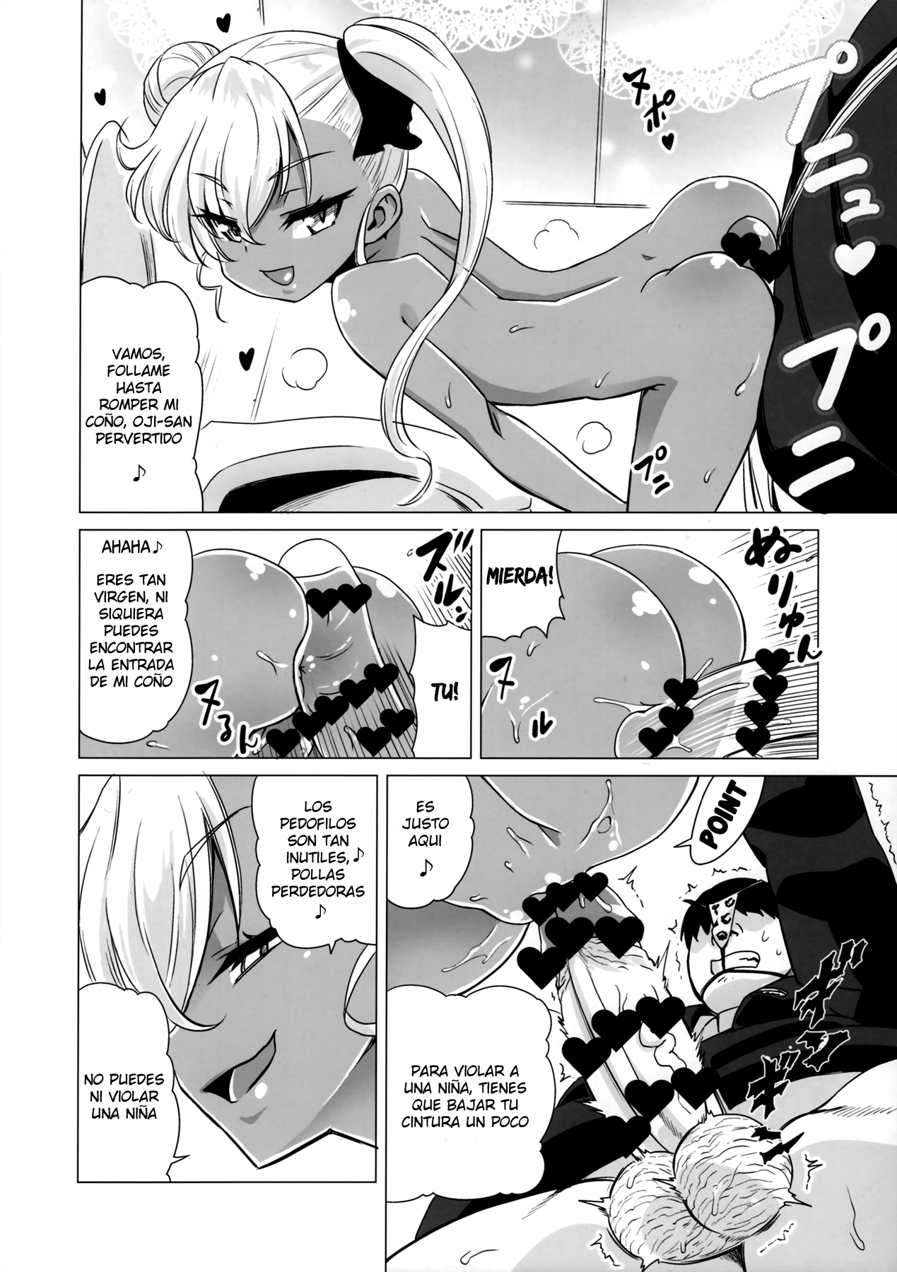 Maso Loli Bitch Yaobi Kunika no Rape Sokuochi page 9 full