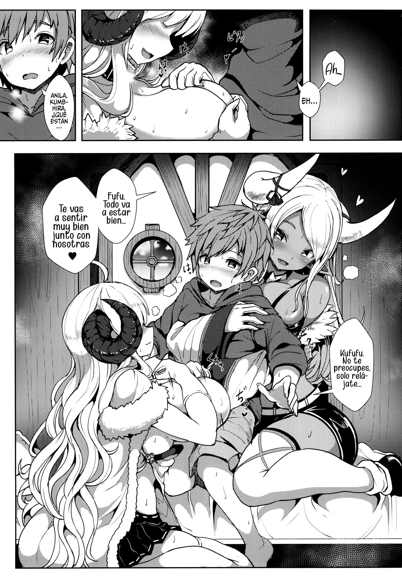 Sewazuki na Mesu Draph-tachi | Cariñosas Chicas Draph page 3 full