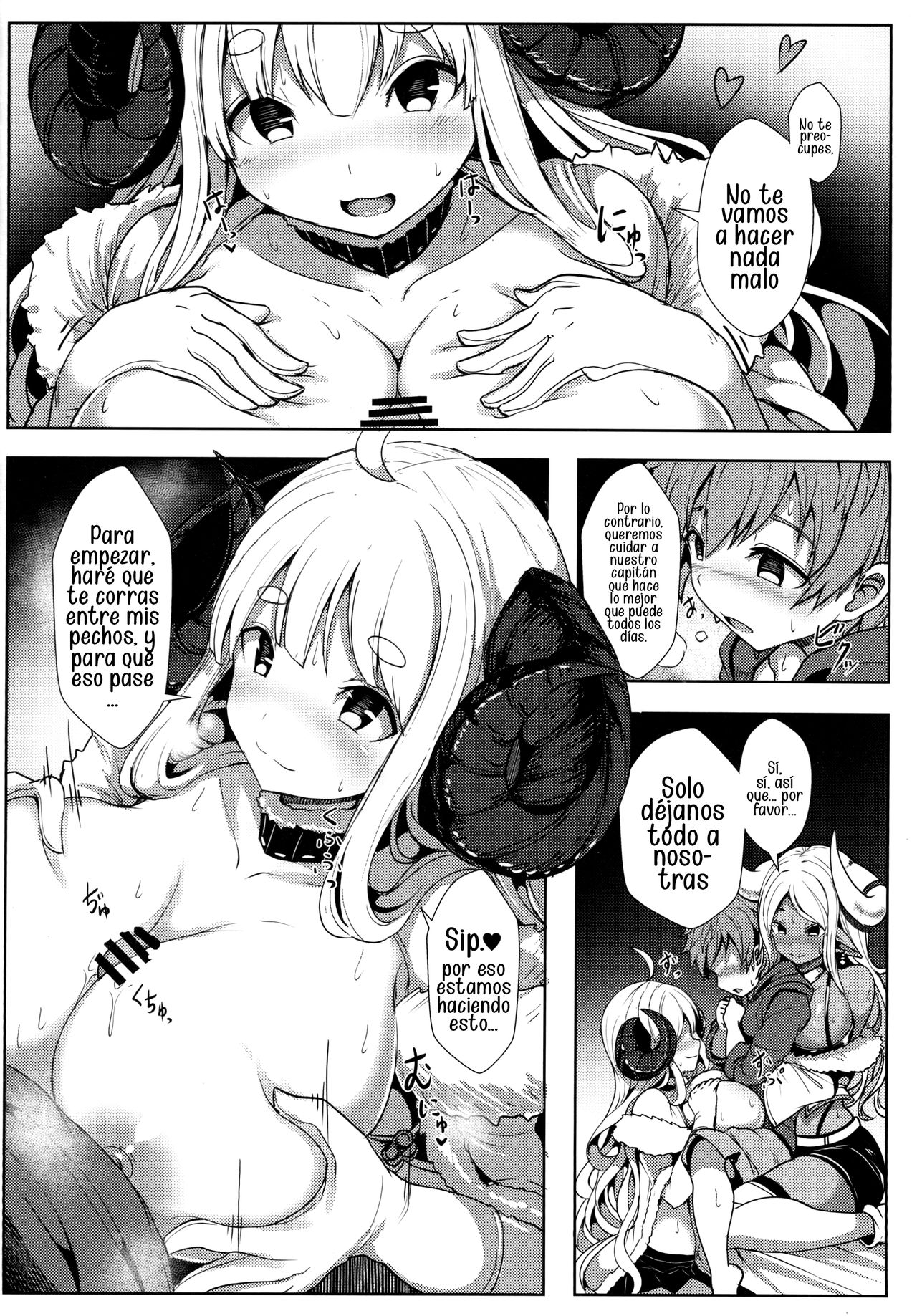 Sewazuki na Mesu Draph-tachi | Cariñosas Chicas Draph page 4 full