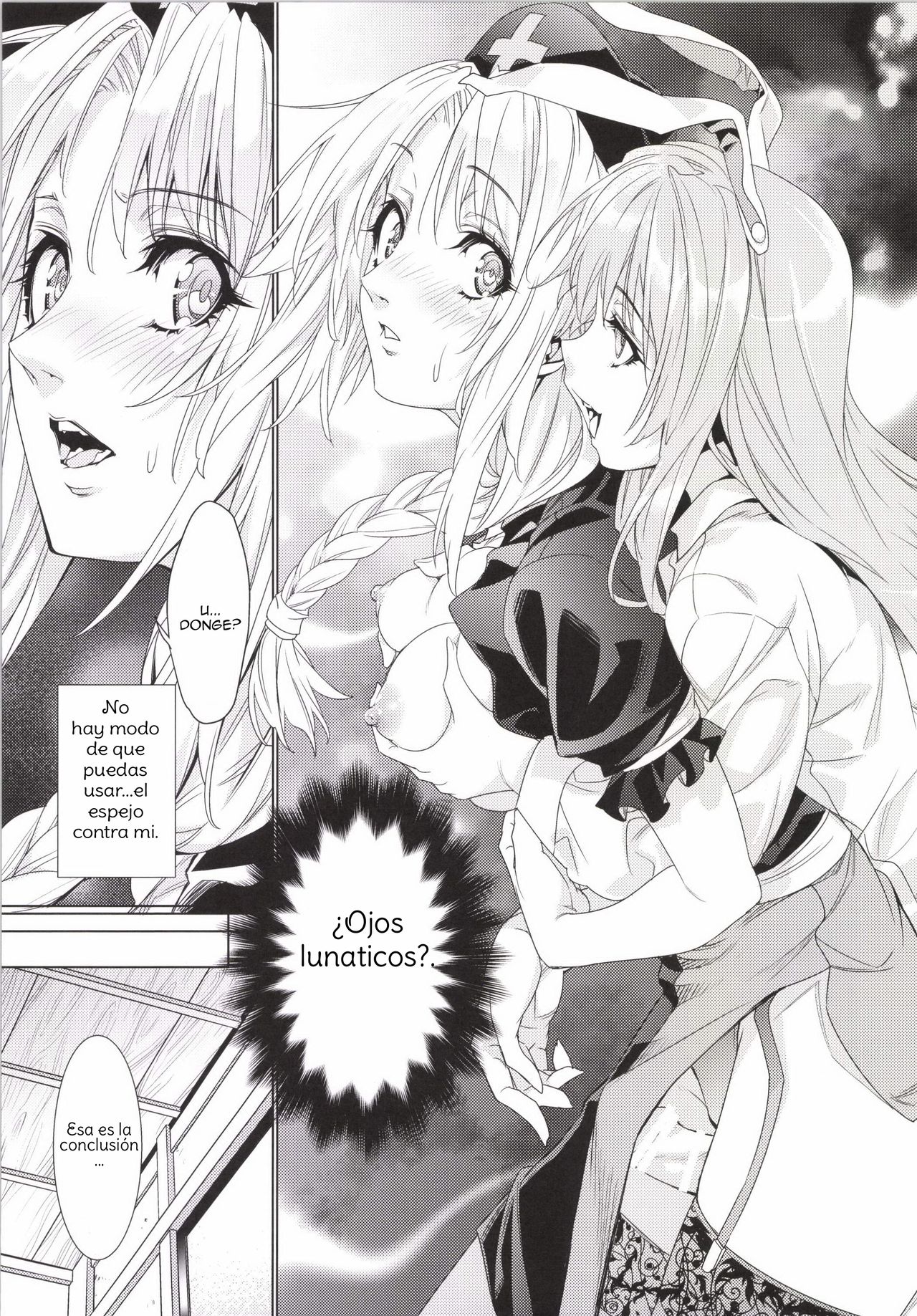 Sanae Udon Yotsutama page 10 full