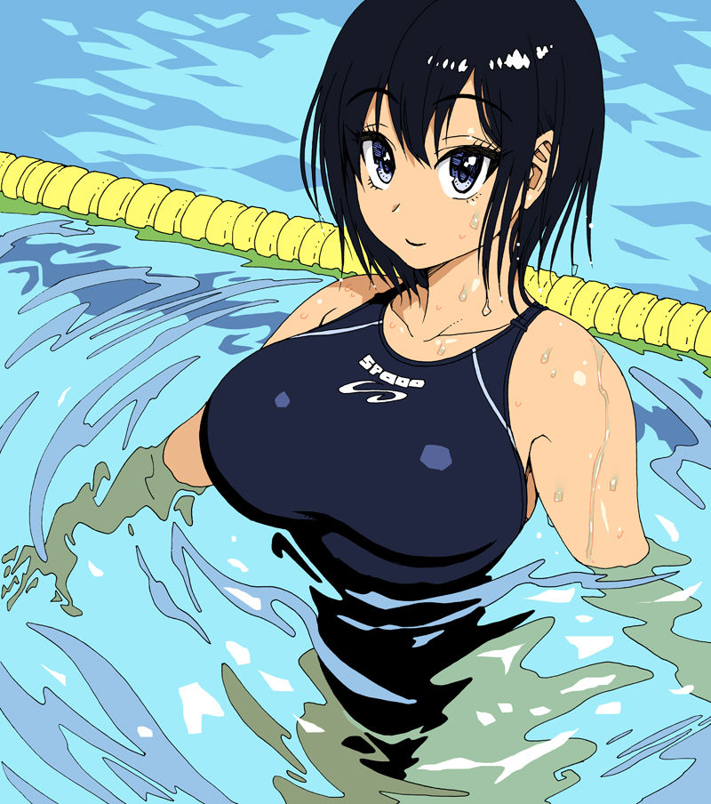 Yoshu Ohepe page 3 full