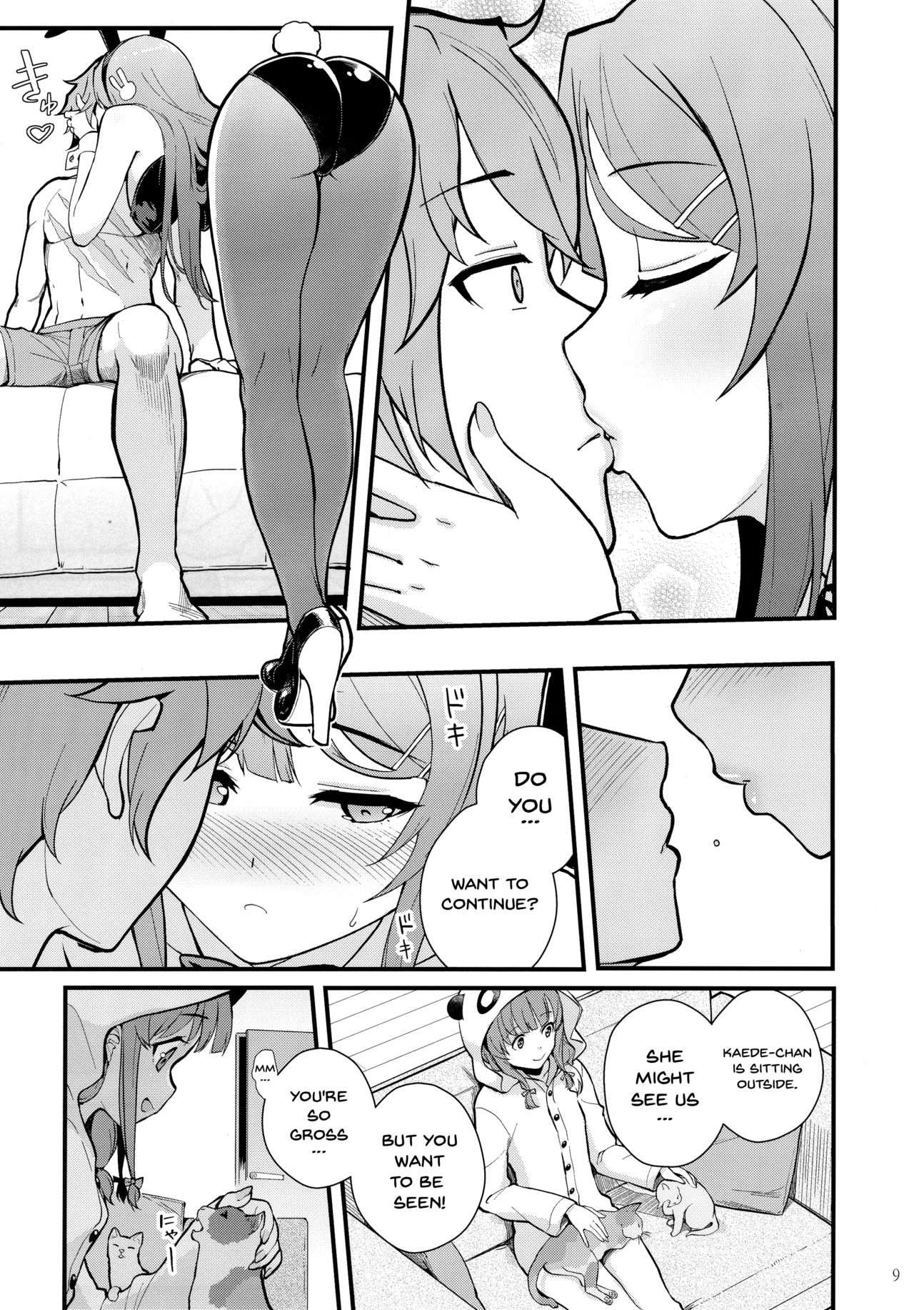 Bunny Lovers page 9 full
