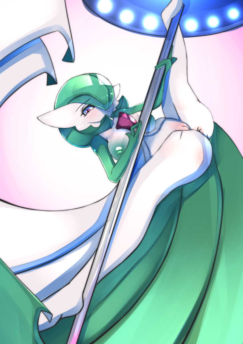 Rule34 Ashraely page 7 full