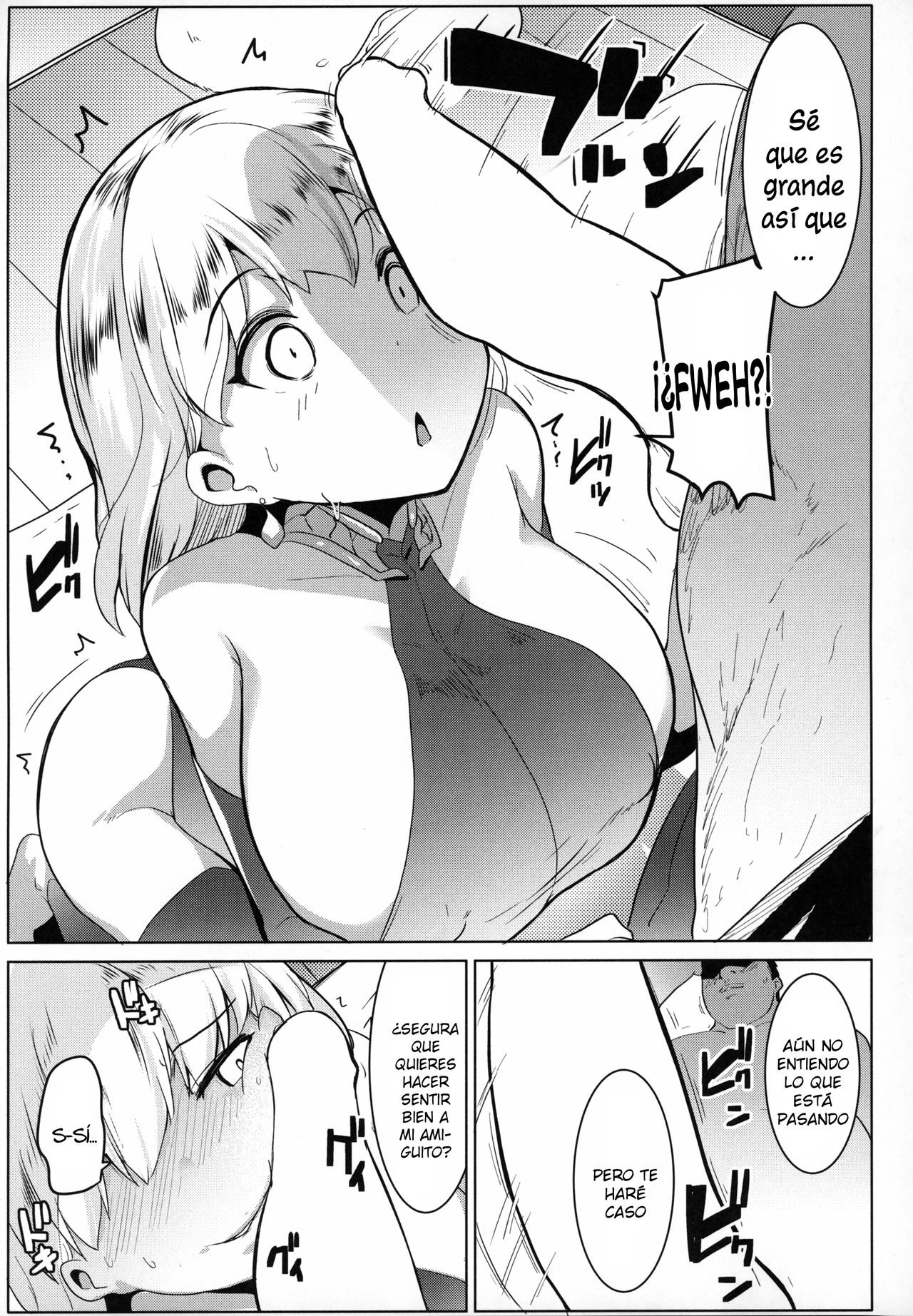 Hame Kama -Youjo Kamichichi- page 8 full