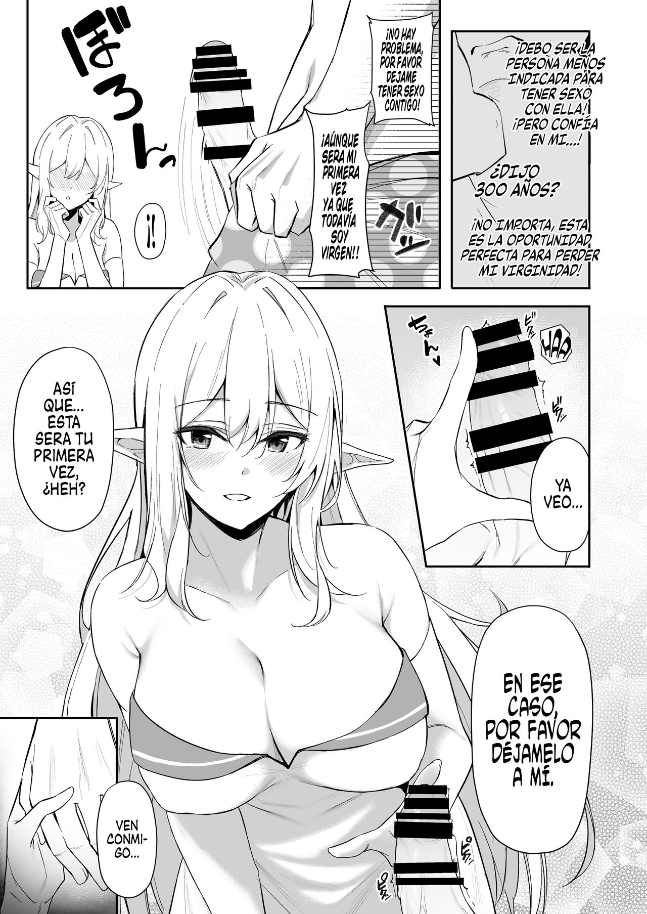 Isekai Shoukan - Elf na Onee-san wa Suki desu ka? | ¿Te gustaría una hermosa elfa de otro mundo? 1 page 8 full