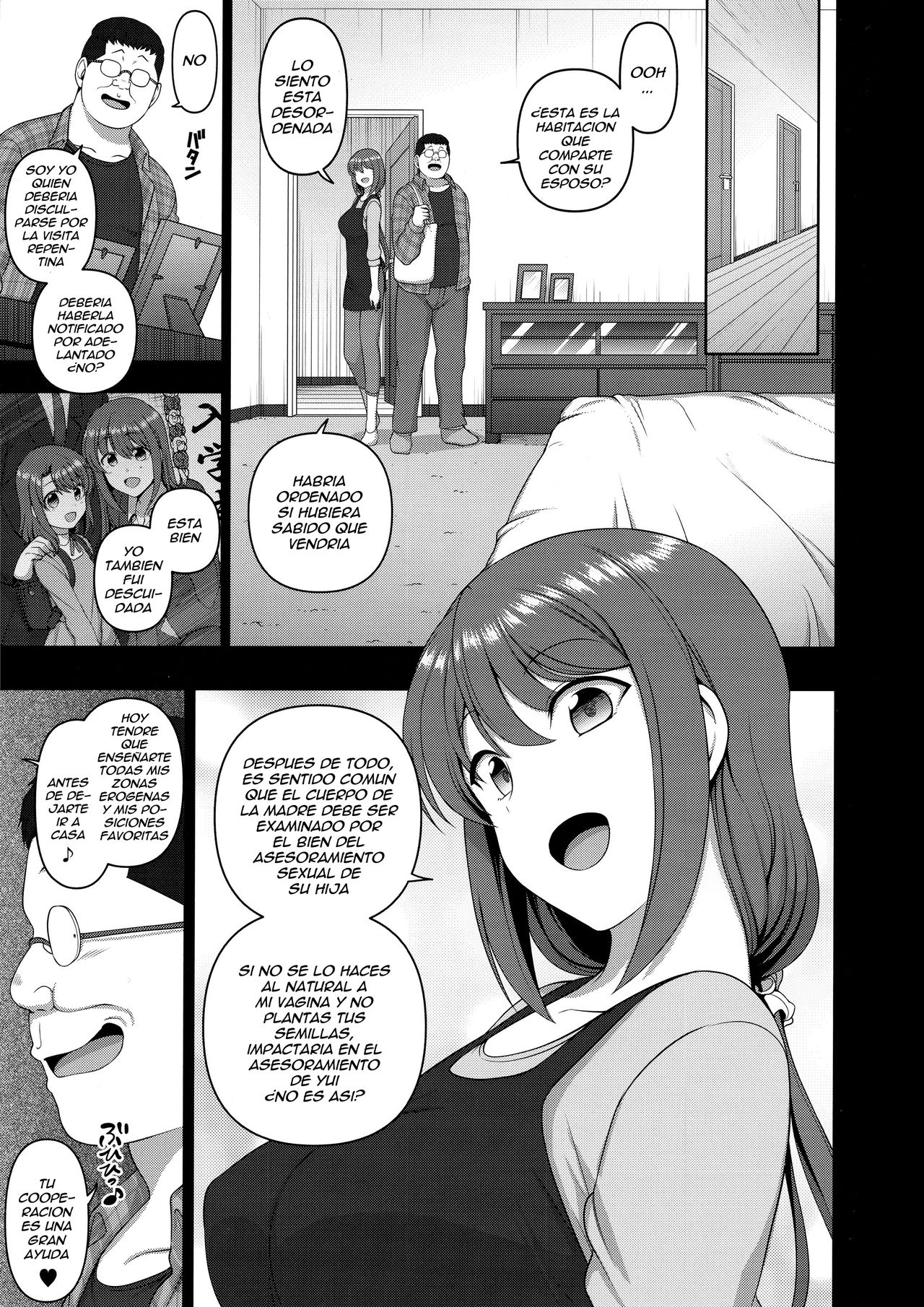 Saimin Seishidou Obata Natsumi no Baai page 4 full