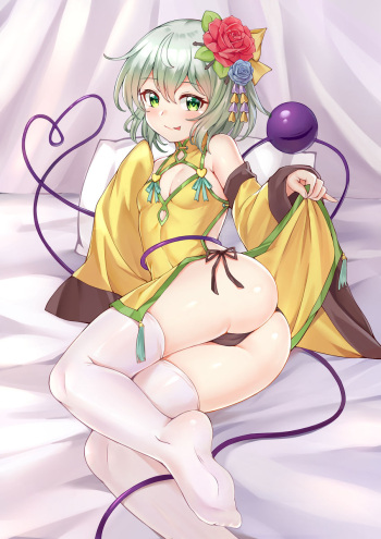 Pixiv Artist -  羊上树 cover