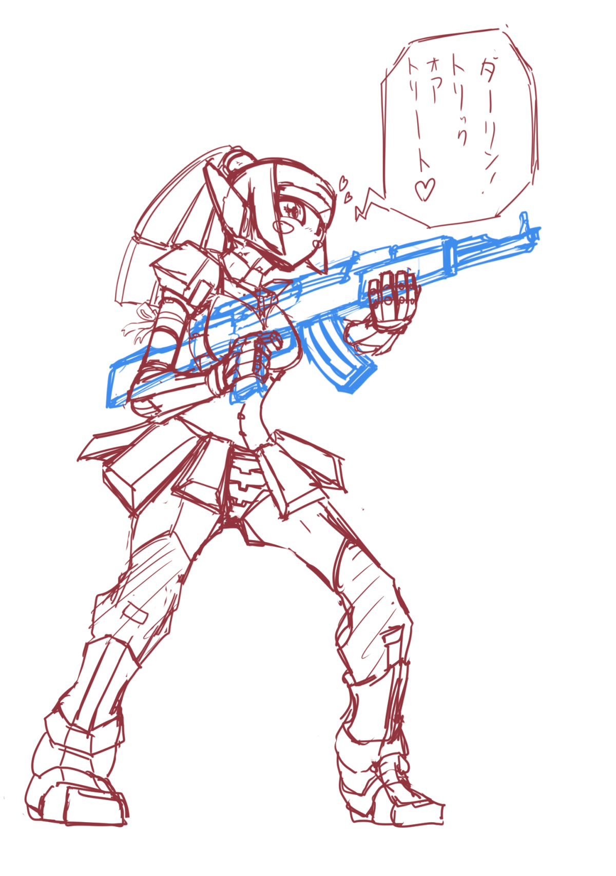 Zettaizetumei page 6 full