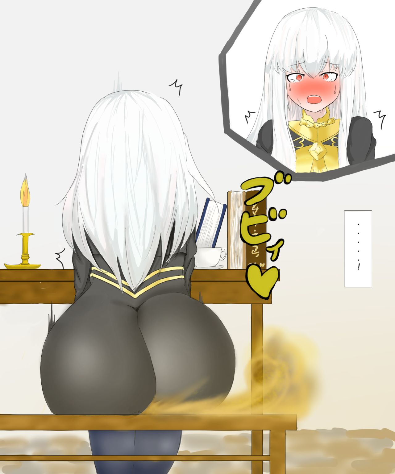 Fart note | Lysithea-chan!? page 7 full