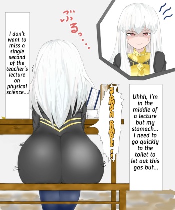 Fart note | Lysithea-chan!? cover