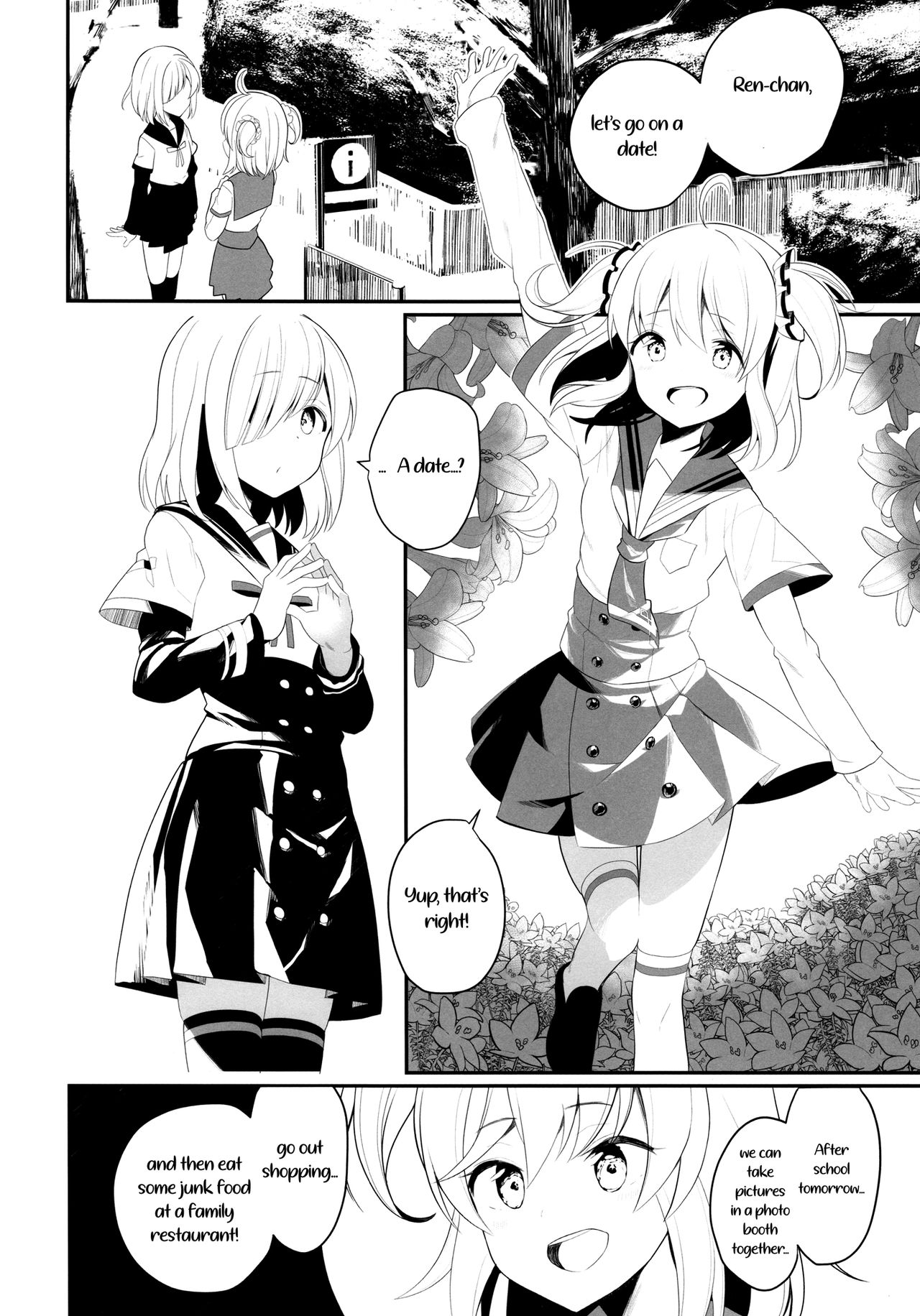 Suzuran no Hanakotoba | Lily of the Valley page 4 full